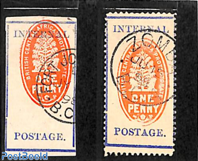Internal postage 2v