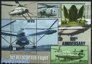 Helicopters s/s