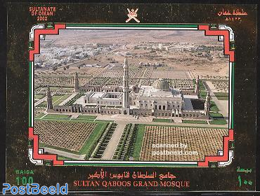 Sultan Qaboos mosque s/s