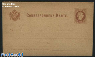 Reply Paid Postcard 2/2Kr, German