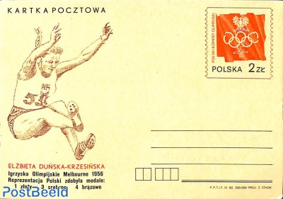 Postcard, Olympic games