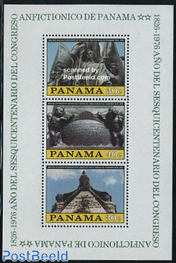 Panama congress s/s, perforated