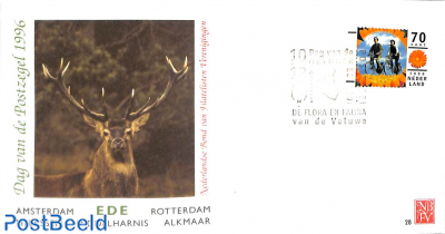 Stamp Day Cover 1996 (stamp may vary)
