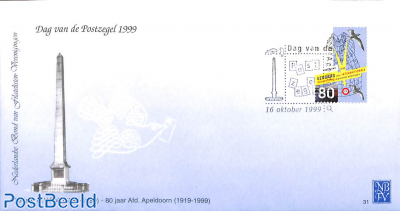 Stamp Day Cover 1999 (stamp may vary)