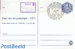 Stamp Day (postcard)