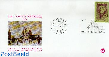 Stamp Day (Amsterdam)