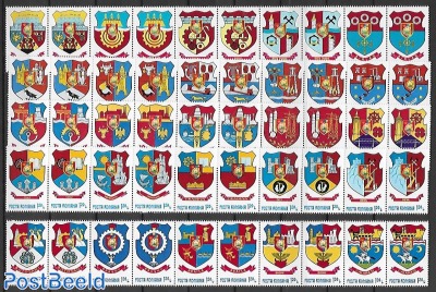 Coat of arms 50v. Pairs in 5 strips of 10v.