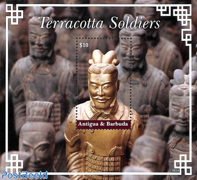 Terracotta soldiers s/s