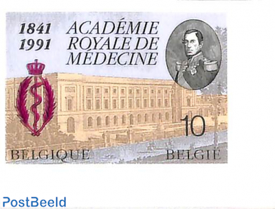 Royal academy for medicine 1v, imperforated