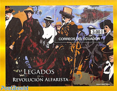 Alfarista Revolution s/s