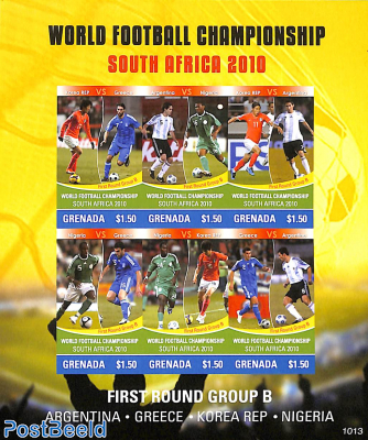 WC Football 6v m/s, imperforated, Group B