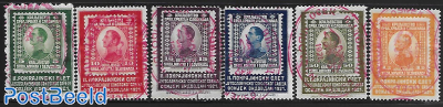 private stamps,  6 v.