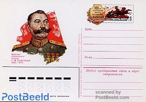 Postcard S.M. Budjonny