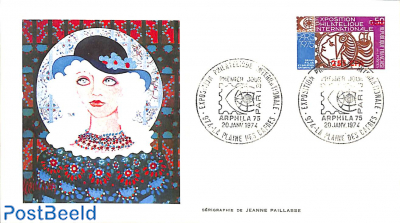 'Art series' First Day Cover