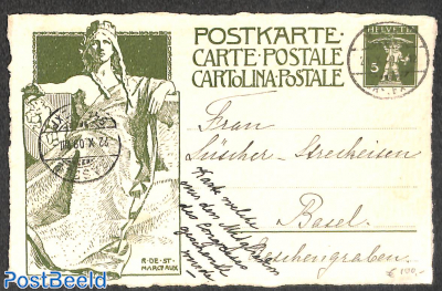 Postcard 5pf, handmade paper, used