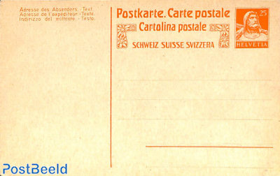 Postcard 25c