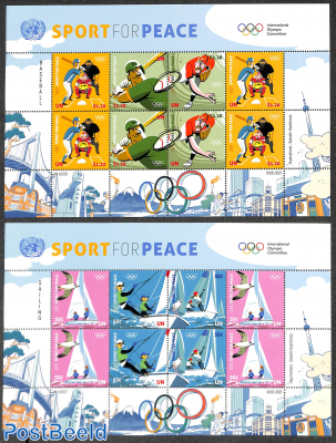 Olympic games 2 m/s