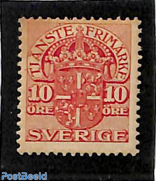 On Service 10o, Stamp out of set