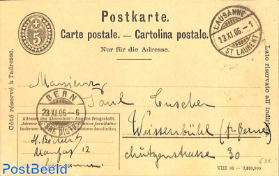 postcard from Bern to Lausanne, Thé Louis Béchert