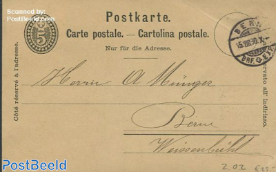 Postcard to Bern, Suchard advertising