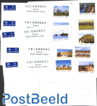 Scenes in inner Mongolia, pre-stamped postcard set, international mail (10 cards)